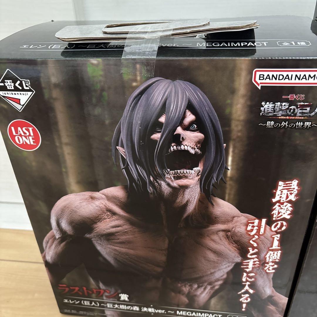 ⑤進撃の巨人　一番くじ　フィギュアセット　A賞　ラストワン賞