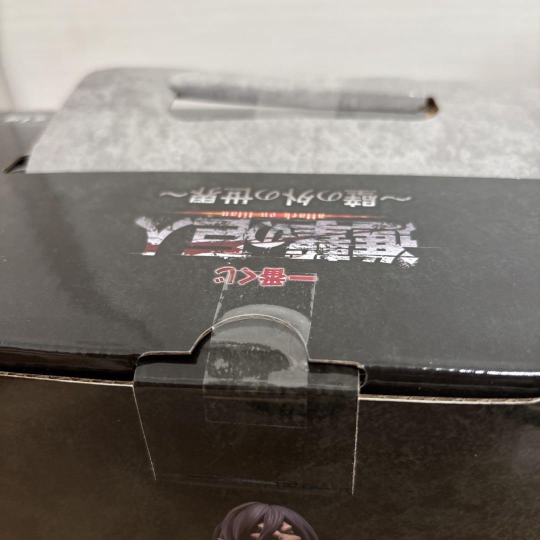 ⑤進撃の巨人　一番くじ　フィギュアセット　A賞　ラストワン賞