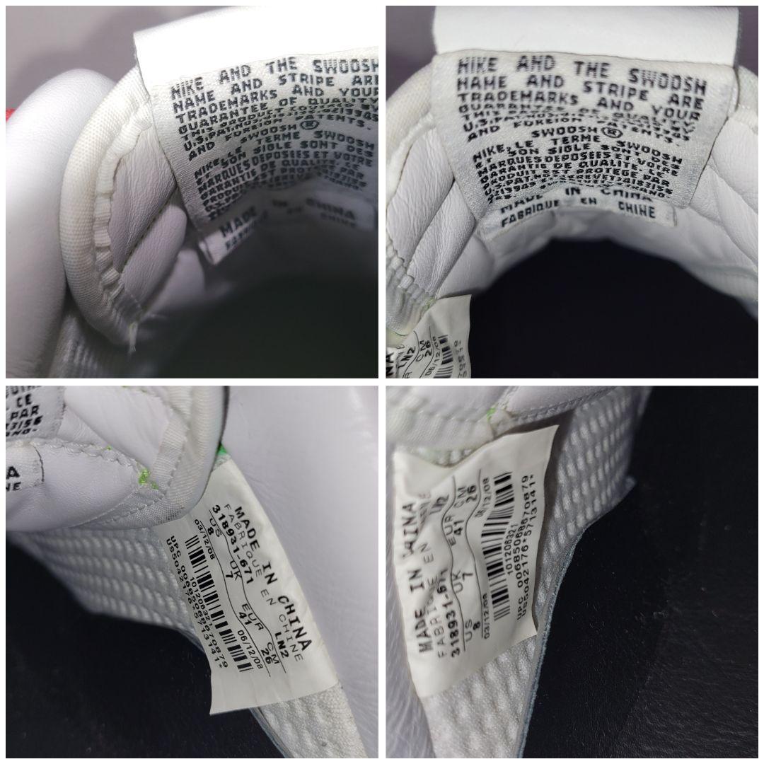 【新品未使用︰箱、付属有】Nike Air Force 1 Questlove