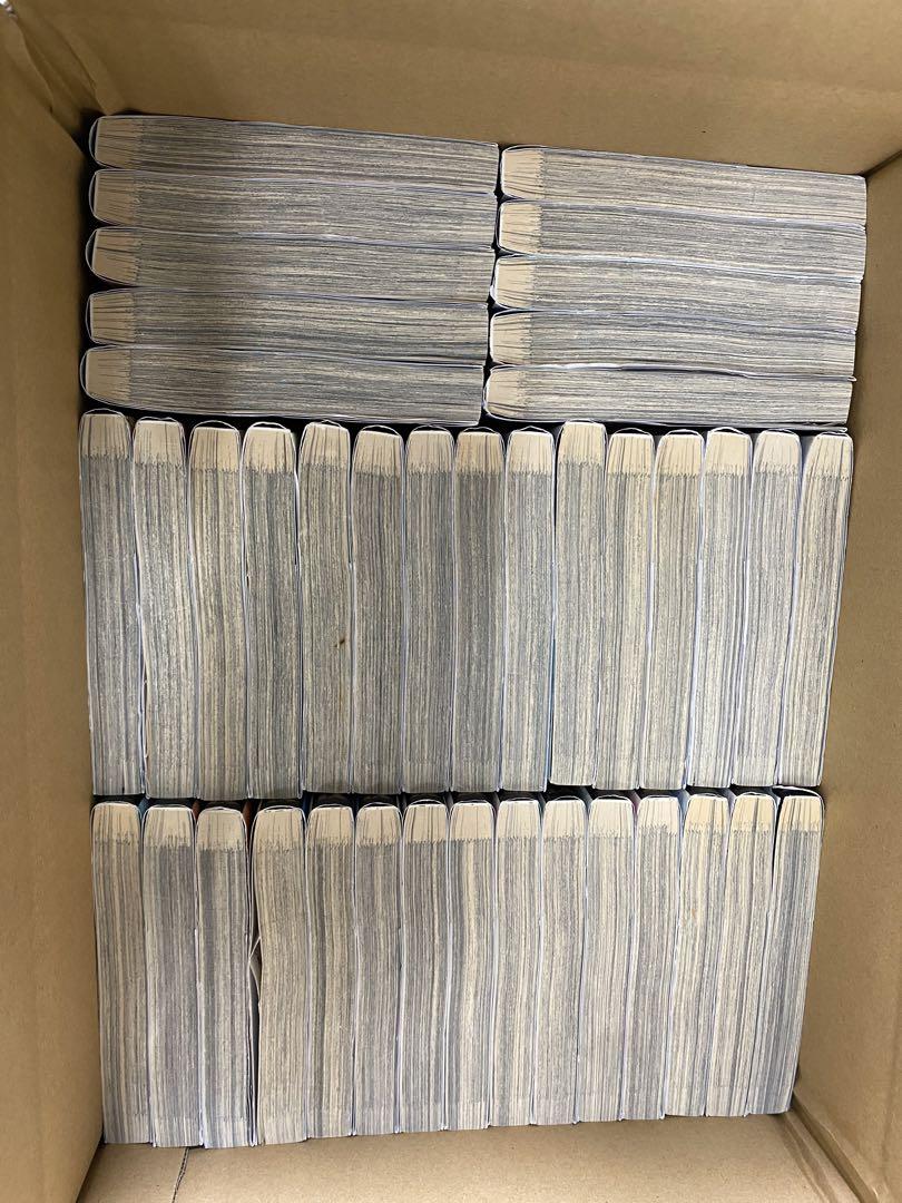 キングダム　全巻セット　1〜72セット