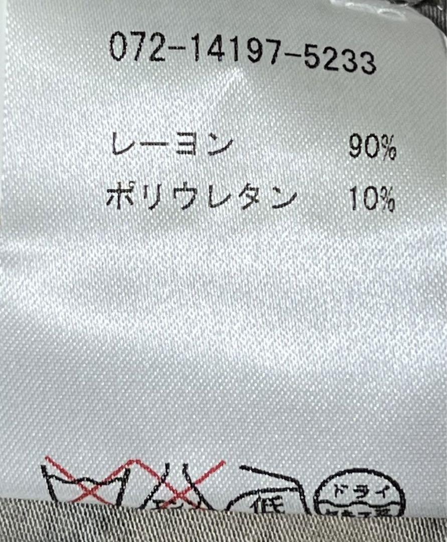 正規店仕入れの 匿名発送美品 イタリア製ETRO ストレッチカットソー エトロ トップス