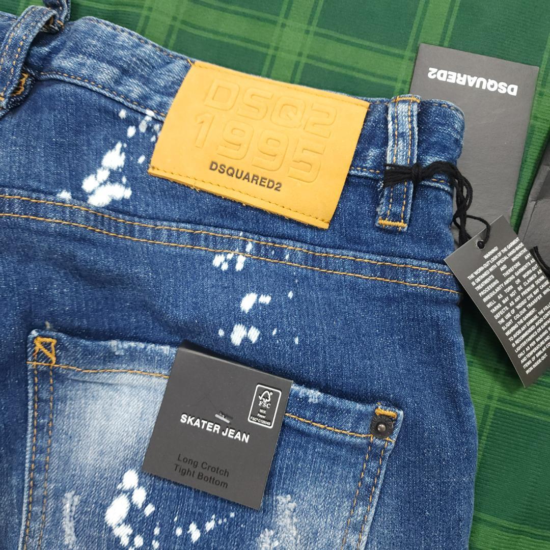 DSQUARED2 ディースクエアード ダメージ&ペイント デニムパンツ