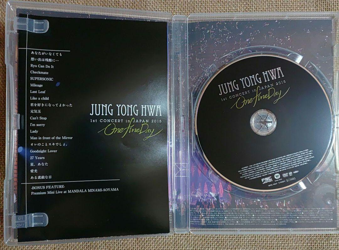 ジョン・ヨンファ dvd新品未開封 ジョン・ヨンファ One Last Day 新品 未開封 - メルカリ