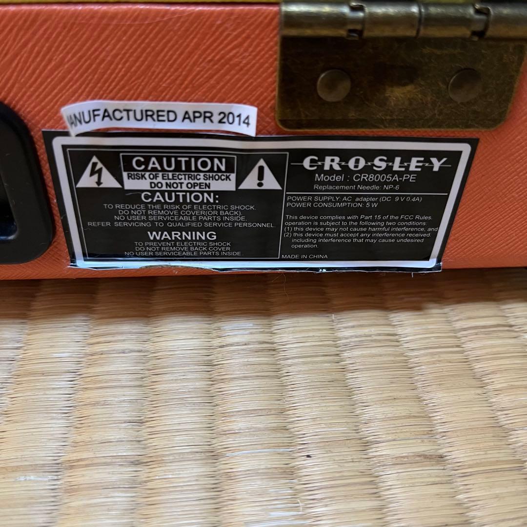 Crosley Cruiser レコードプレーヤー (Peanutsモデル) Crosley Cruiser レコードプレーヤー (Peanutsモデル)