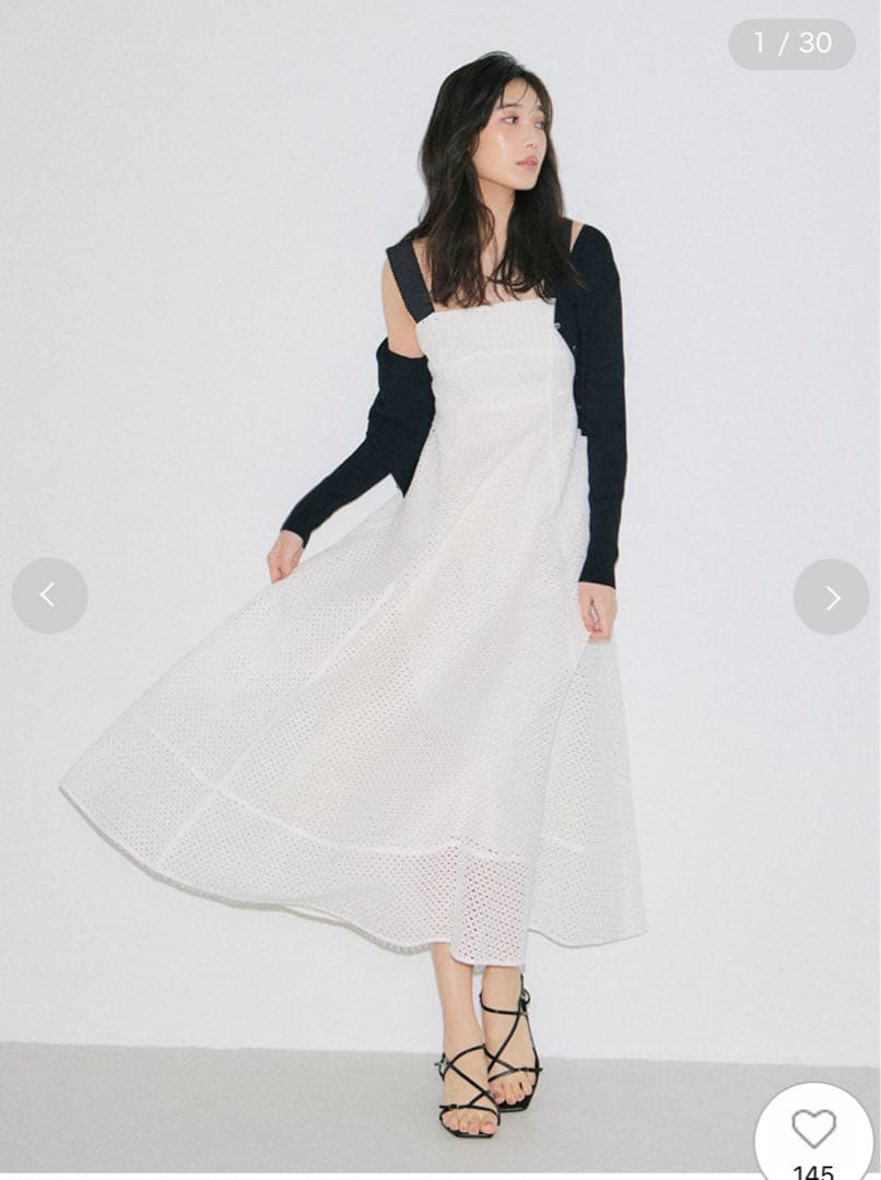 FRAY I.D ワイドストラップフレアワンピース ホワイト サイズ0