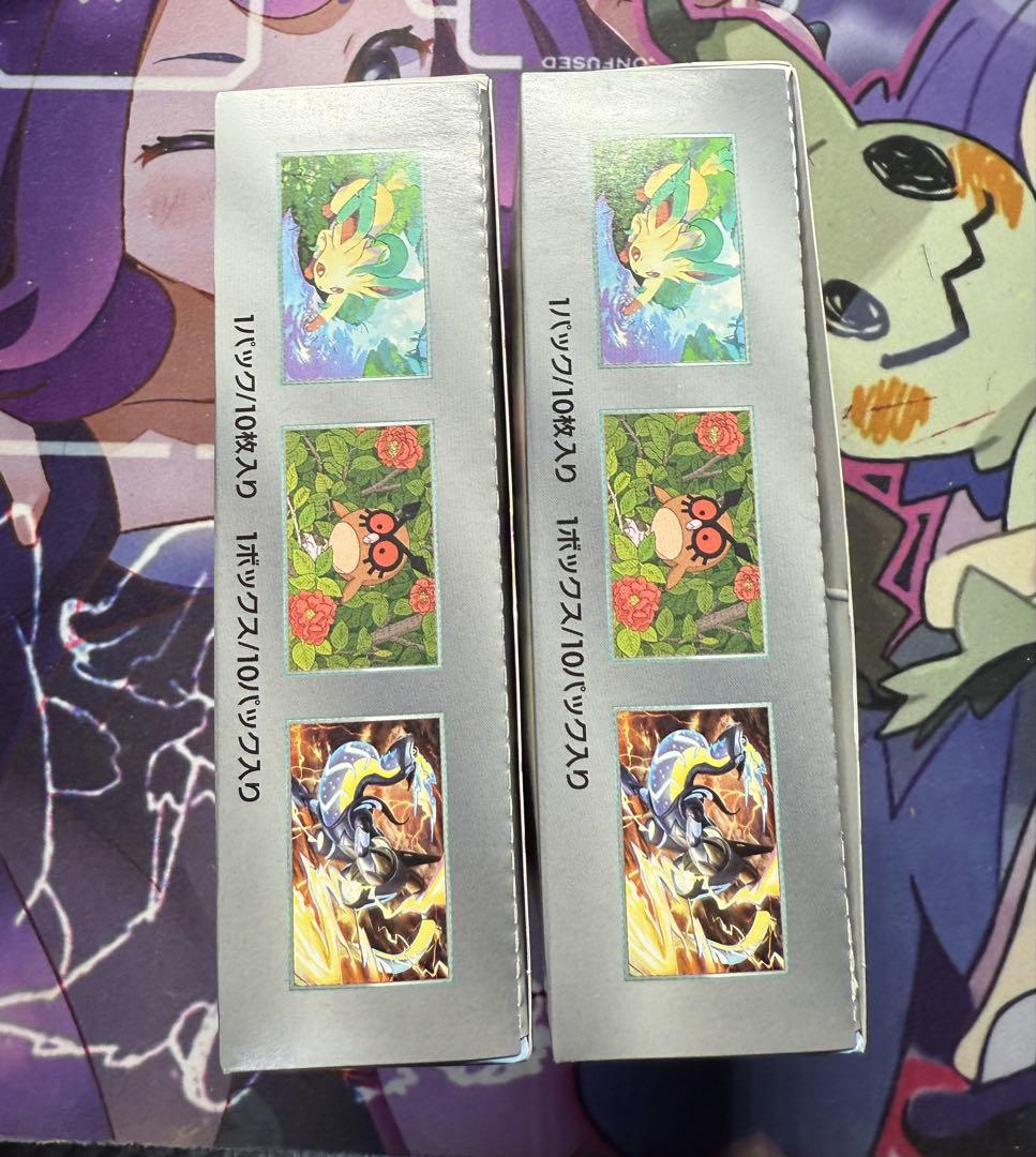 ☀ ポケモンカード