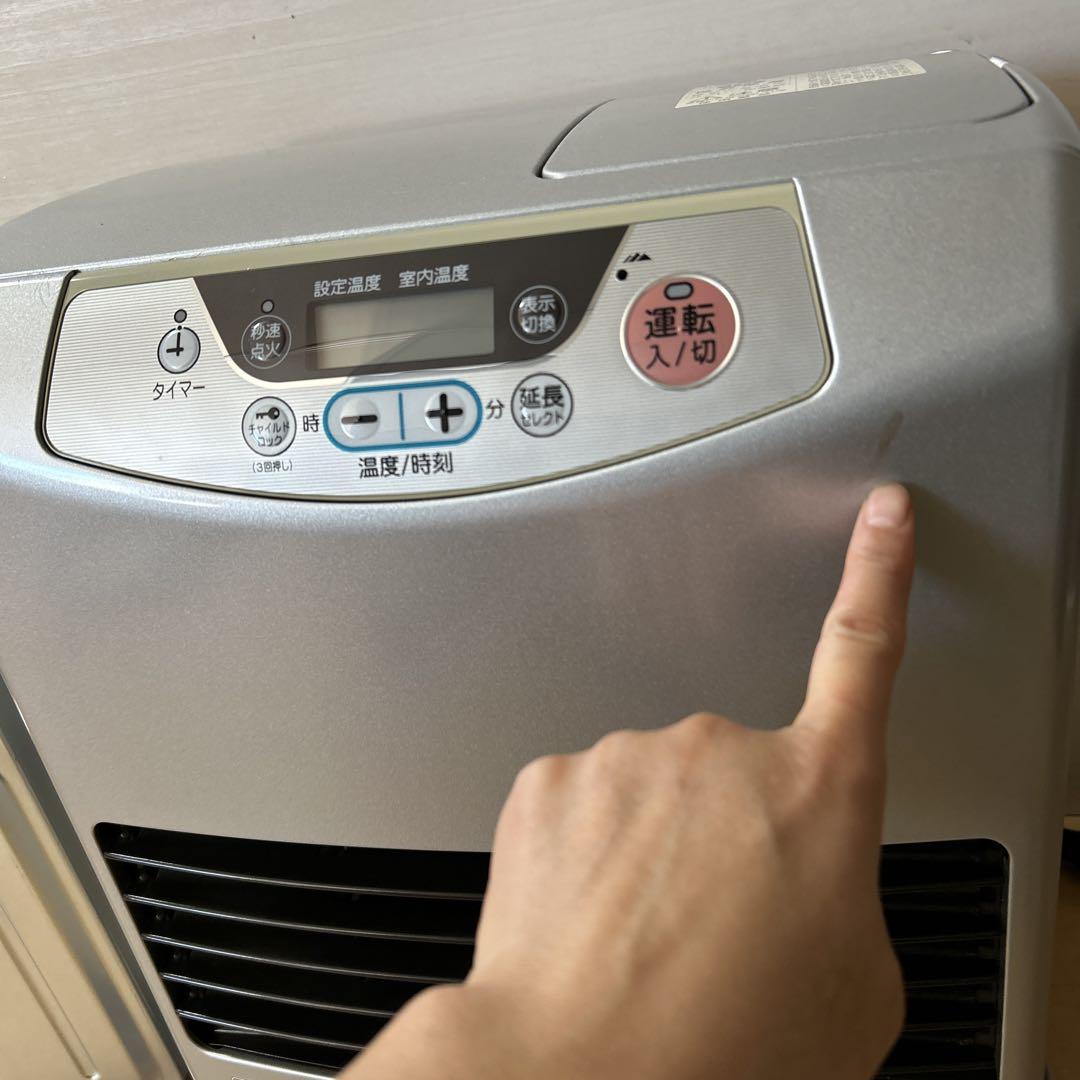 美品【送料無料】CORONA コロナ 石油ファンヒーター GT-329Y