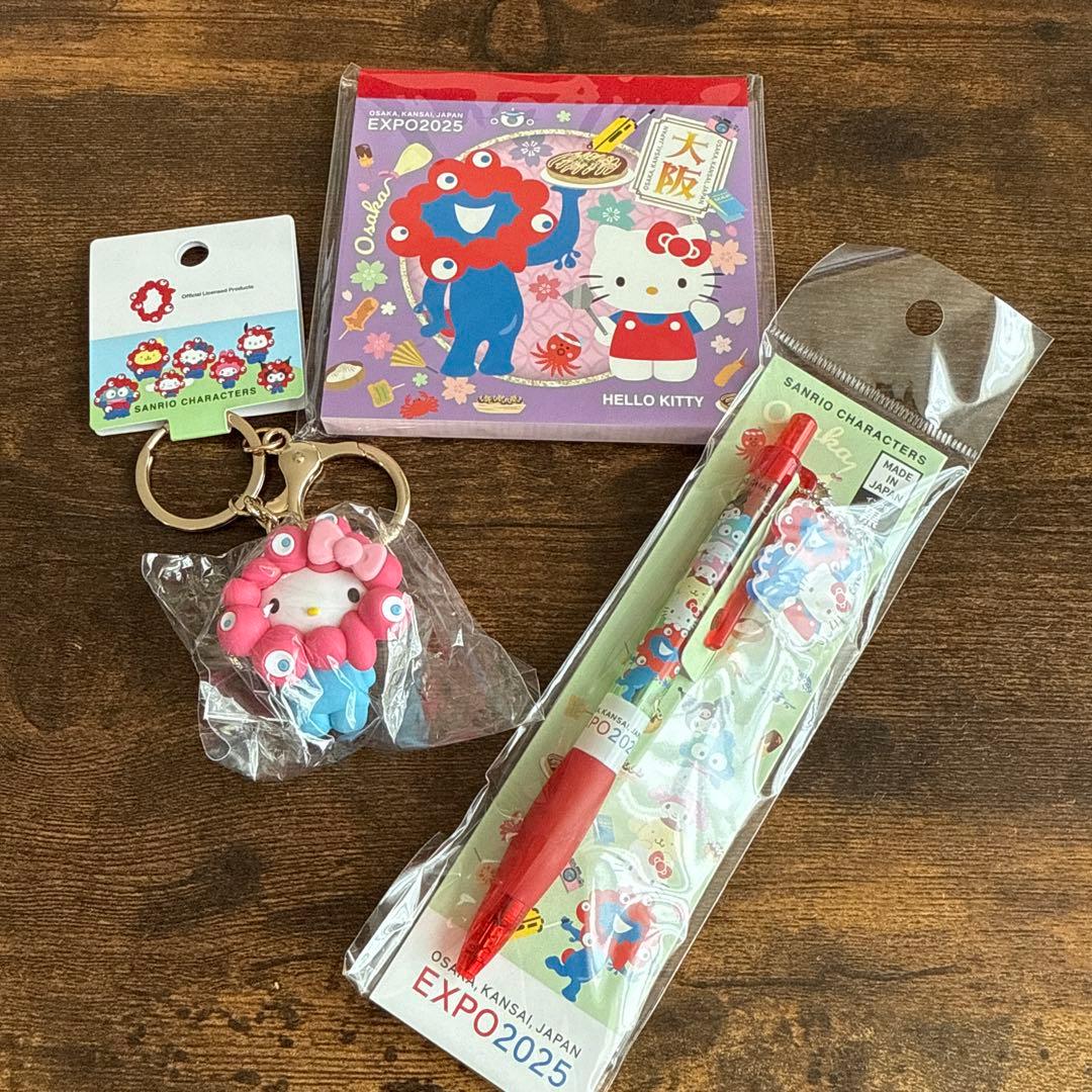 EXPO2025 関西万博 キティ ミャクミャク 3点セット