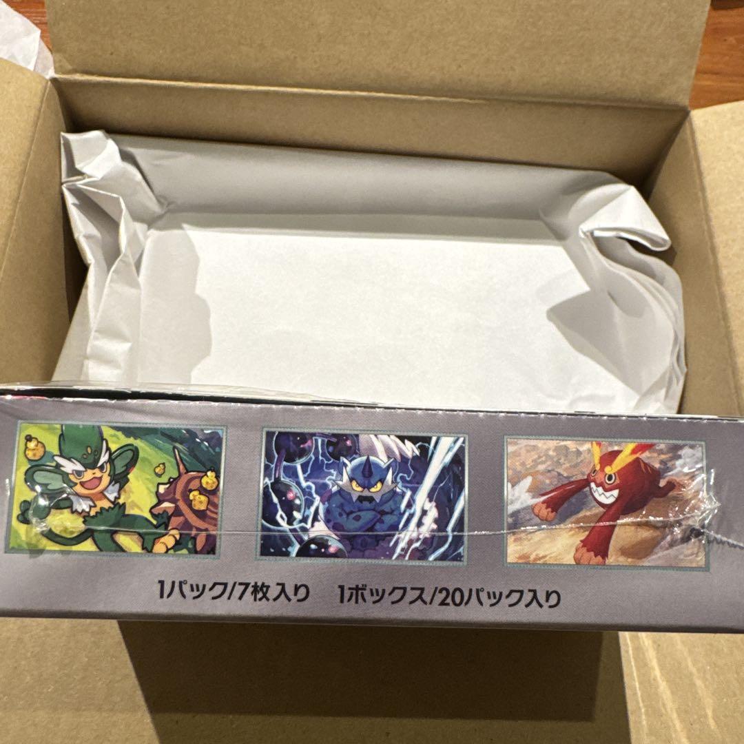 ブラックボルト　拡張パックデラックス　シュリンクなし　新品未開封　1box ブラックボルト 拡張パックデラックス 新品未開封(シュリンク