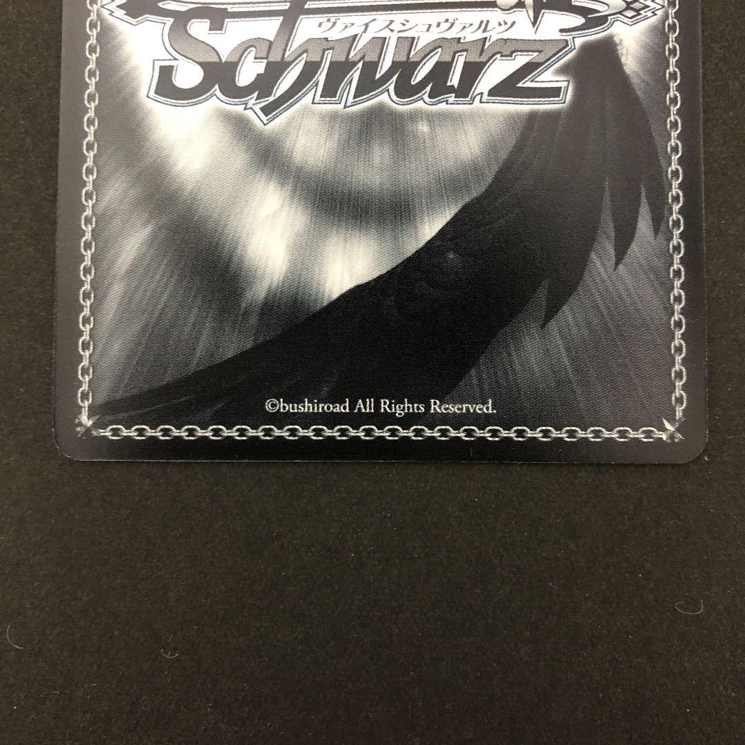 低価大人気 ヴァイスシュヴァルツ 中野五月 ssp Kii様専用 9d64T-m63609926037 五等分の花嫁 芽生えた信頼 2022お得