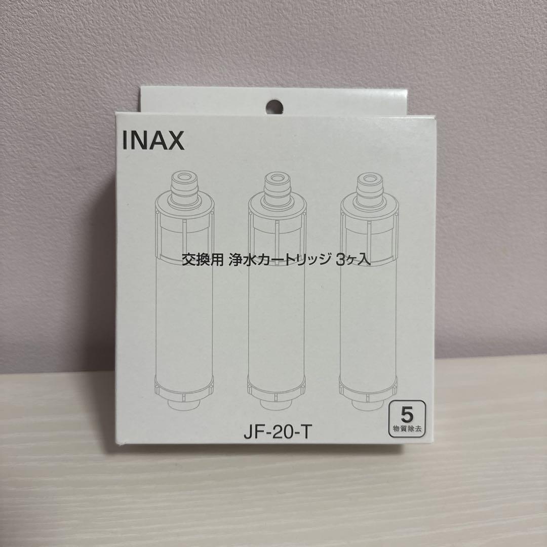 Amazon | 交換用浄水カートリッジ エコノミータイプ [JF-20-A