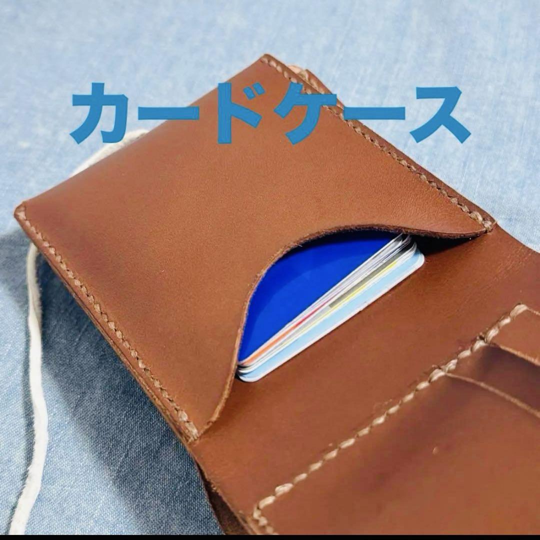 バタフライビルフォード　 コインケース　セット