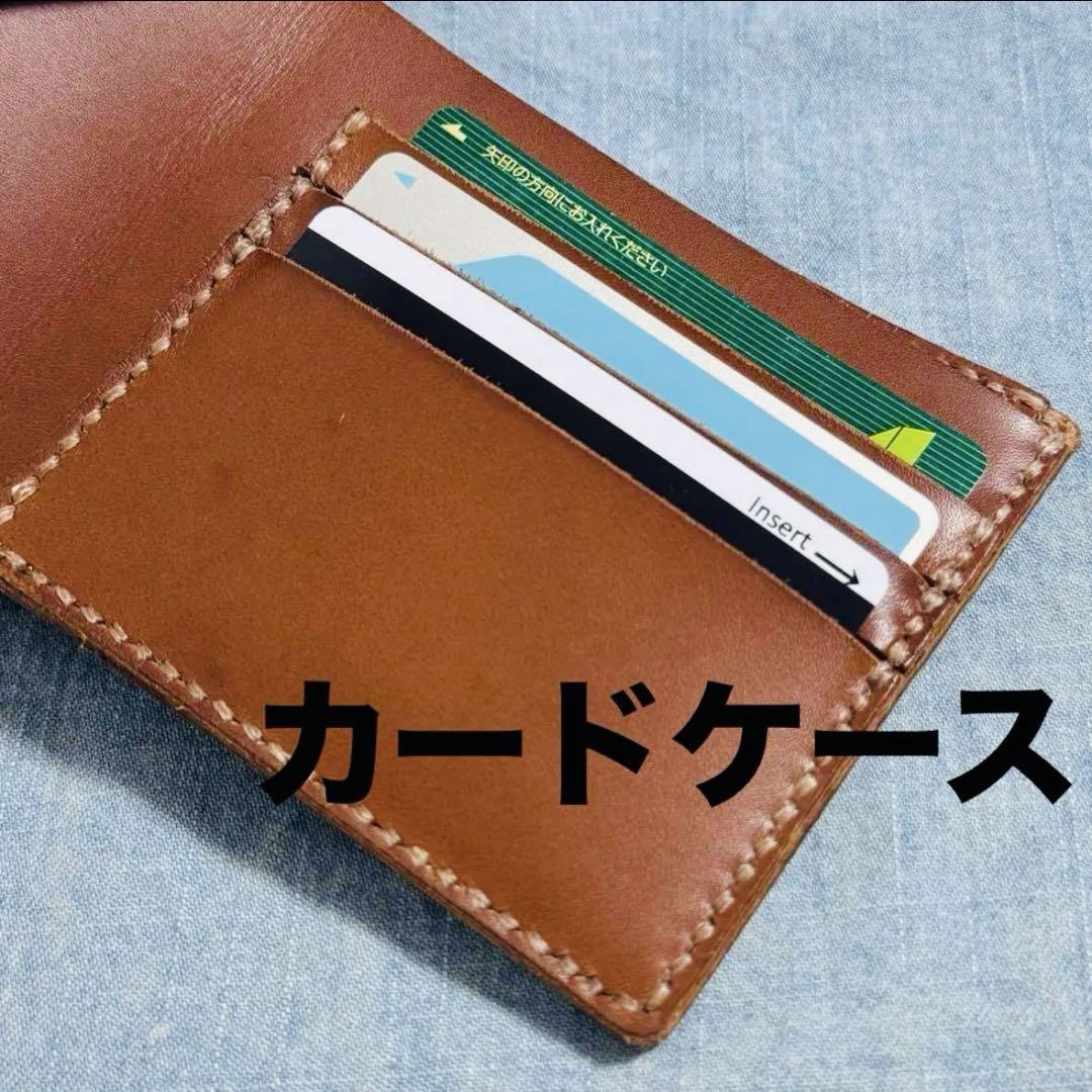 バタフライビルフォード　 コインケース　セット