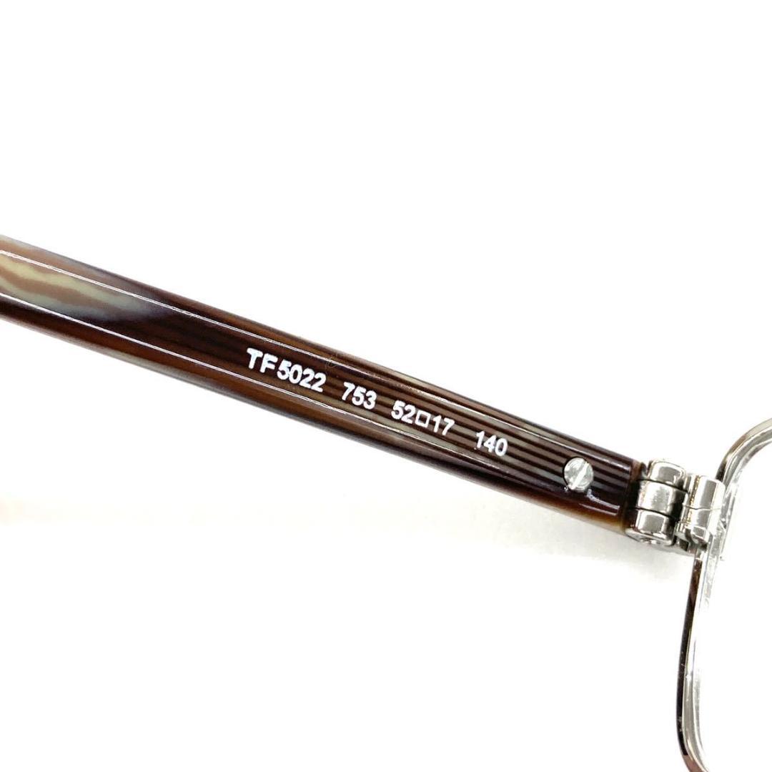 再入荷新作 TOM TF5022 753 52 17 140 シルバー LnXJb-m63610361220 FORD メガネ 新品限定品