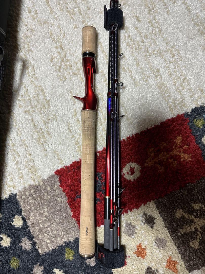 SHIMANO ワールドシャウラ ドリームツアーエディション 1653R-5