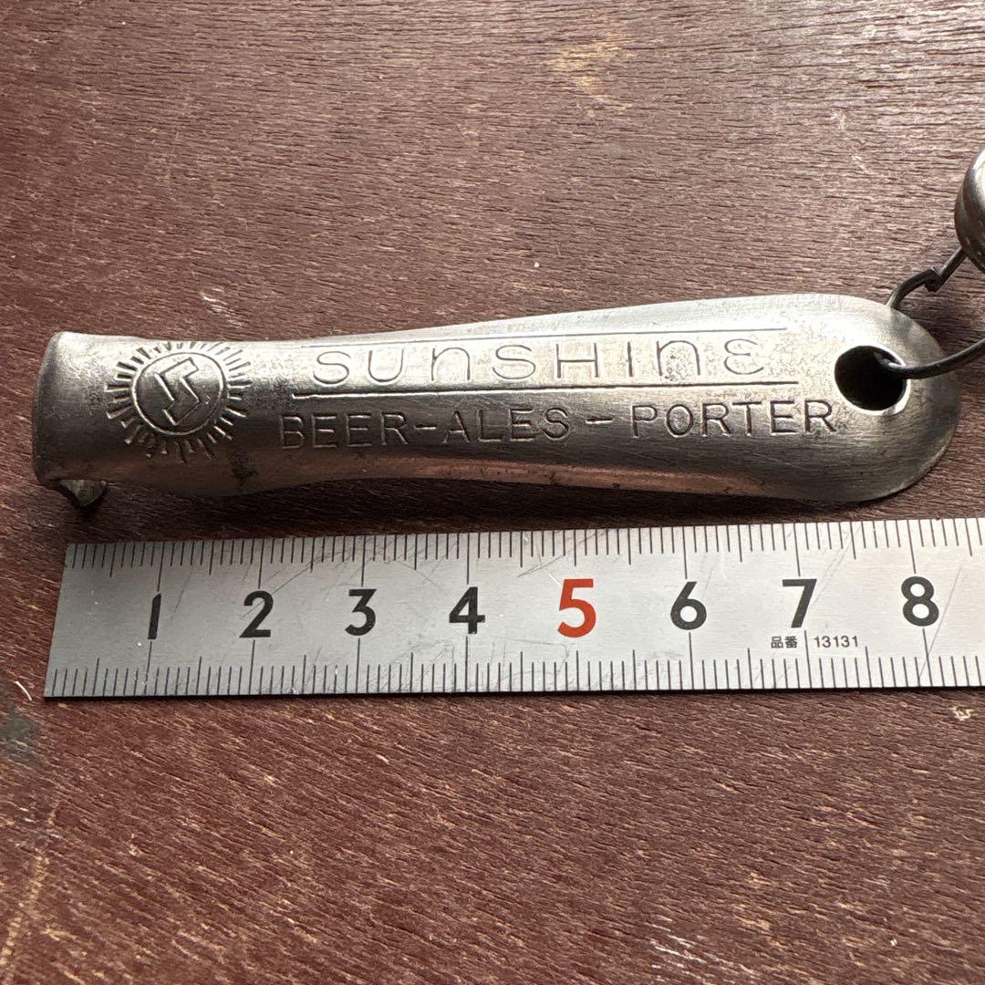 US JUNK KEY-CHAIN ／ VINTAGE