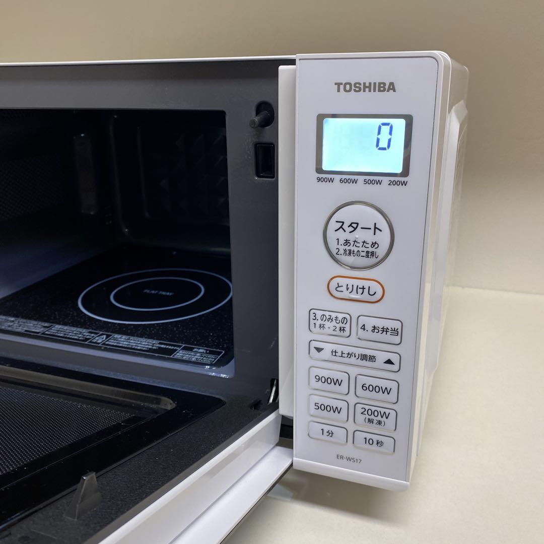 東芝　TOSHIBA ER-WS17(W) 単機能電子レンジ 2022年
