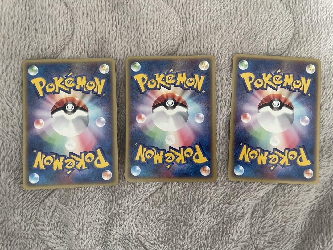 ポケモンカード eカード カイリュー トレーナーズ