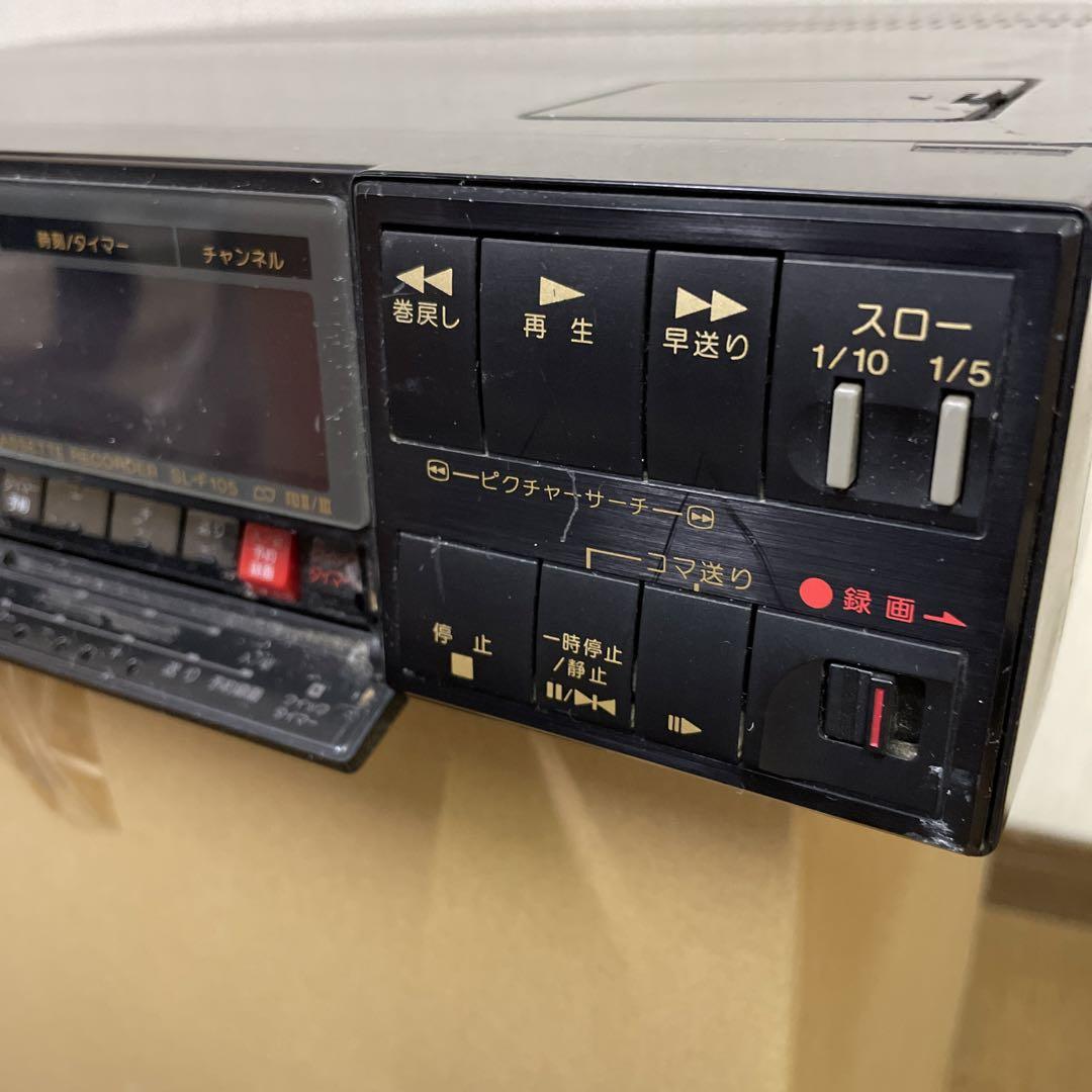SONY ベータマックス SL-F105 ジャンク ◇送料無料 - メルカリ SONY ベータマックス SL-F105 ジャンク ◇送料無料 - メルカリ