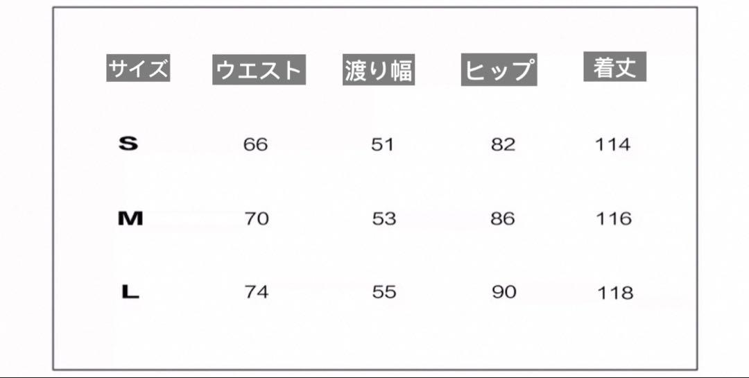 faychui 25ss ヒョウ柄 デニムジーンズ フレアデニム y2k00s