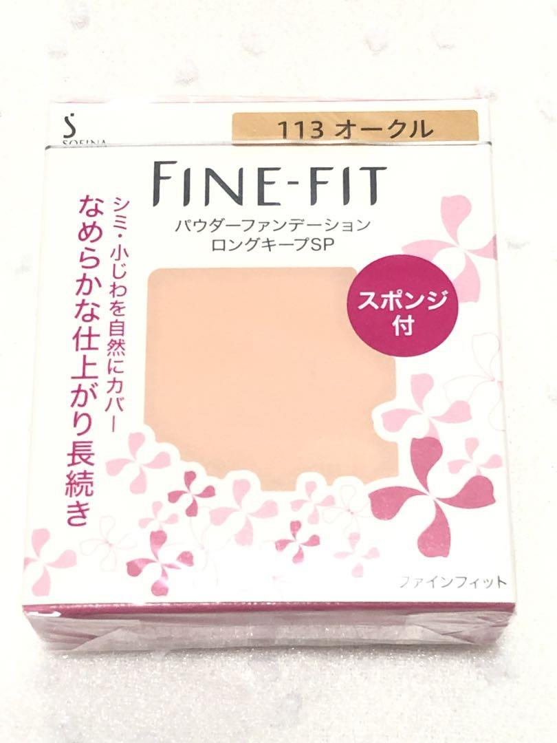 た*ん様 【FINE-FIT 】パウダーファンデーション 113 オークル 8点