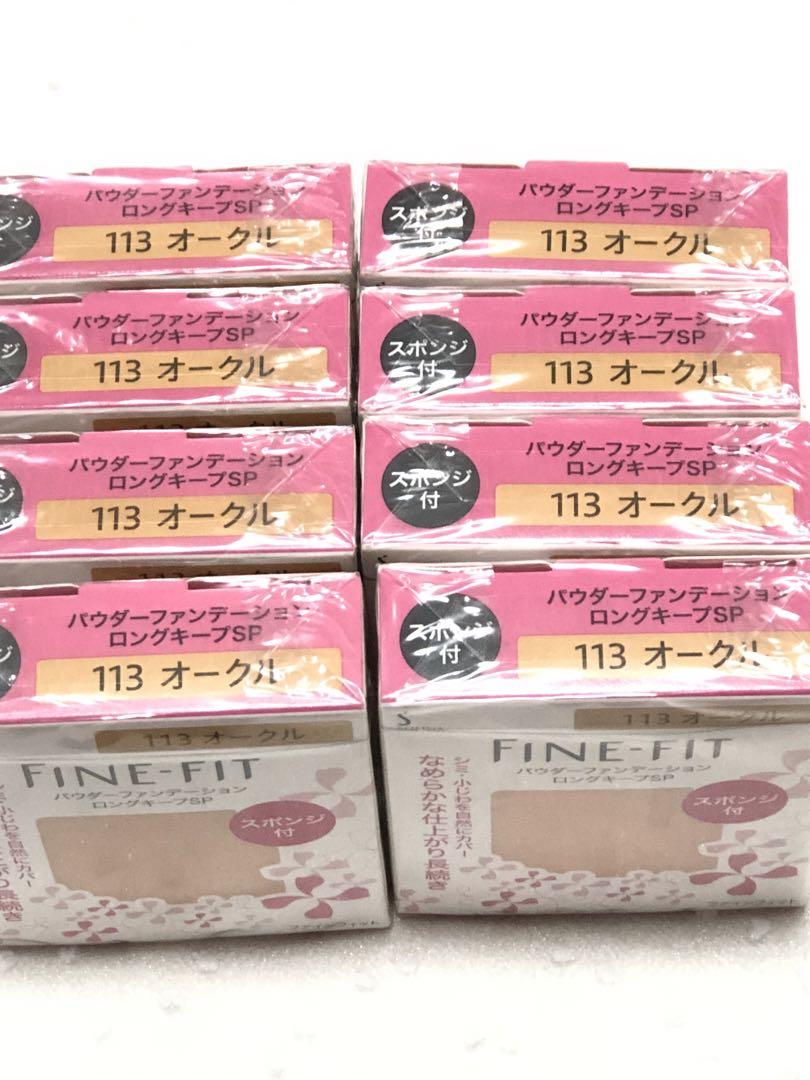 た*ん様 【FINE-FIT 】パウダーファンデーション 113 オークル 8点