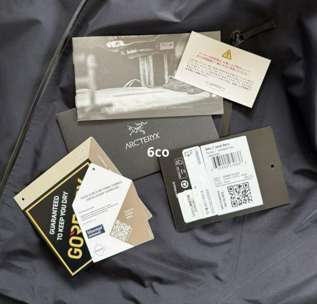 d*4様 Arc'teryx Beta LT XXL アークテリクス 23年モデ