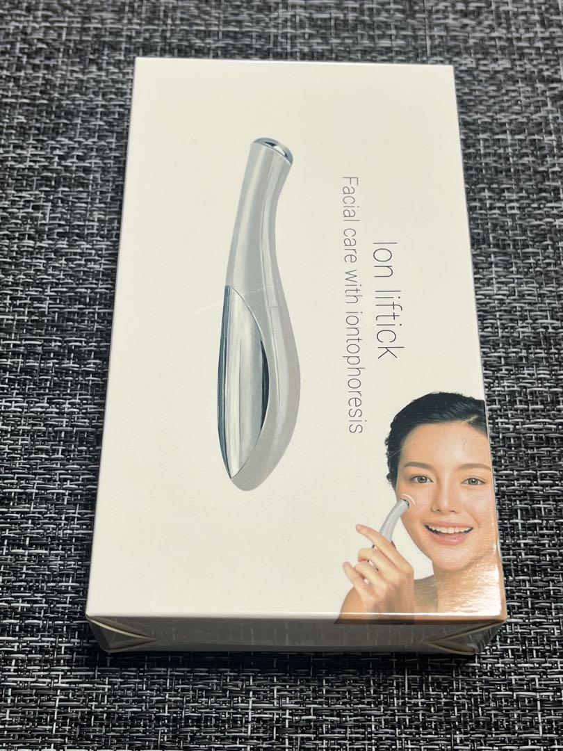 HAKKAN SHIROSAI 白漢 しろ彩×2 リフトスティックセット - メルカリ