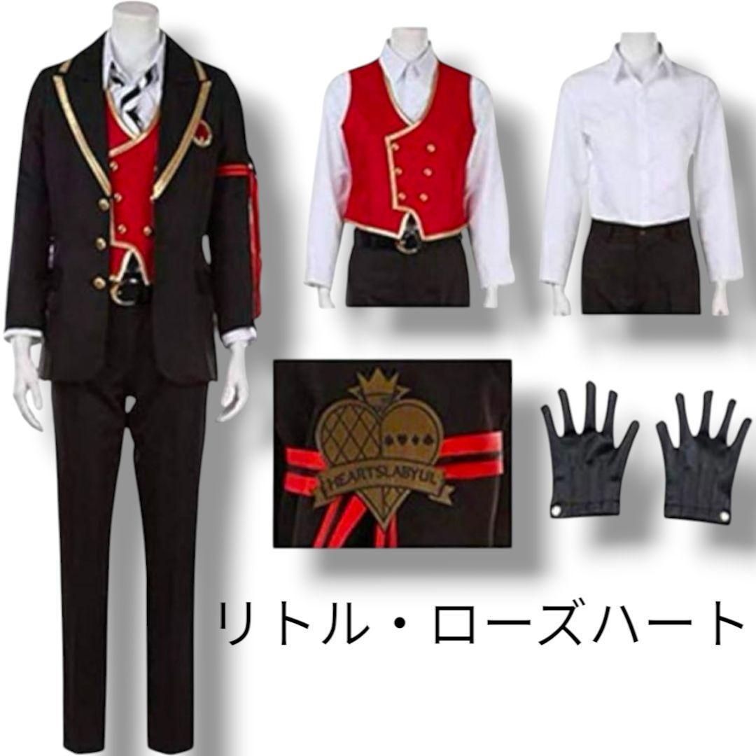 新品未使用✨ツィステハーツラビュル寮服 リドル・ローズハートのコスプレ 女性XL
