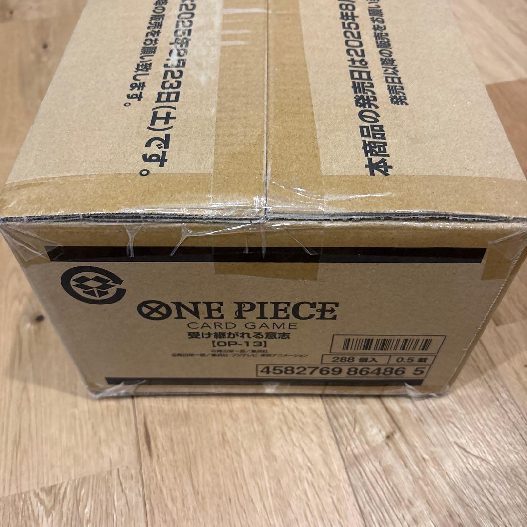 ワンピース カードゲーム 受け継がれる意志 OP-13 カートン未開封