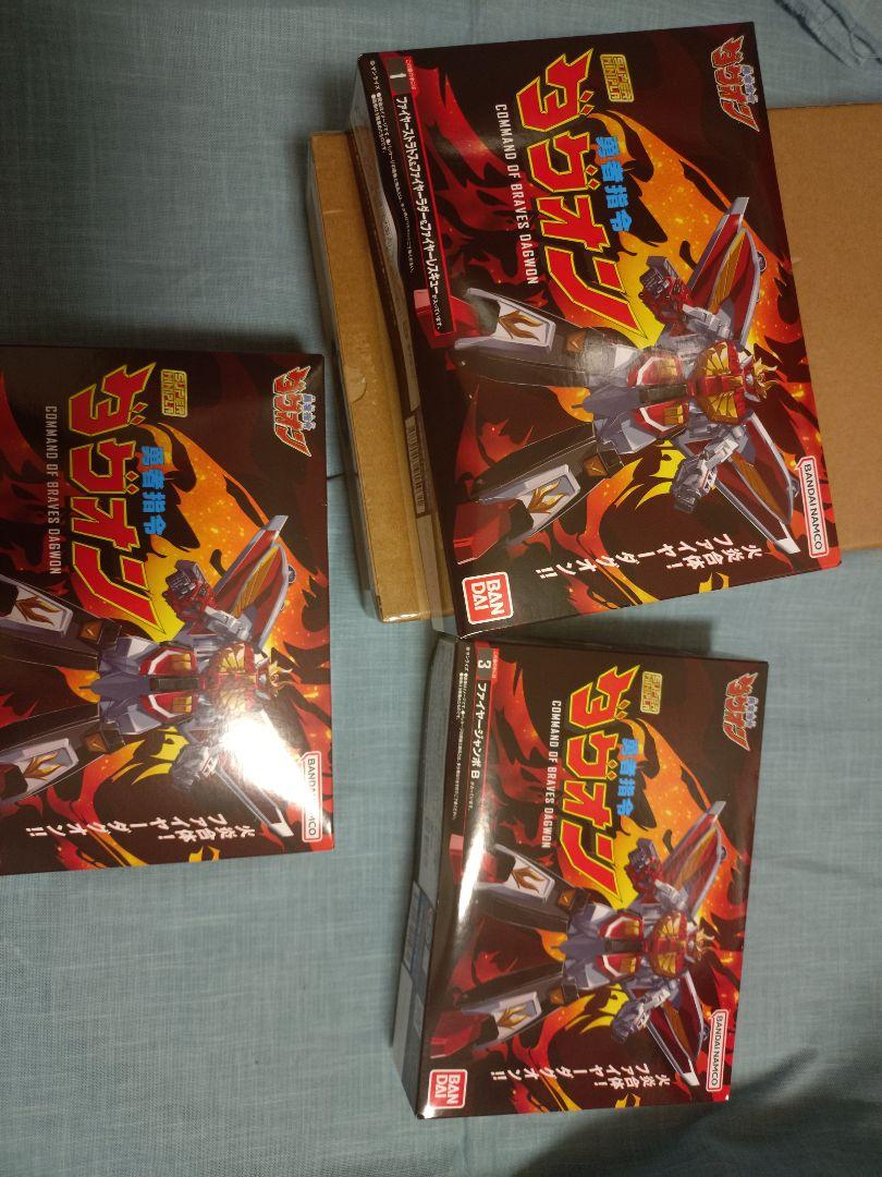SMP ファイヤーダグオン＆ライアン＆ガンキッドセット　未開封品 SMP ファイヤーダグオン＆ライアン＆ガンキッドセット 未開封品