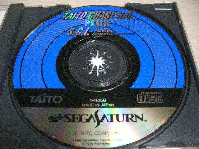 セガサターン タイトーチェイスH.Q.+S.C.I