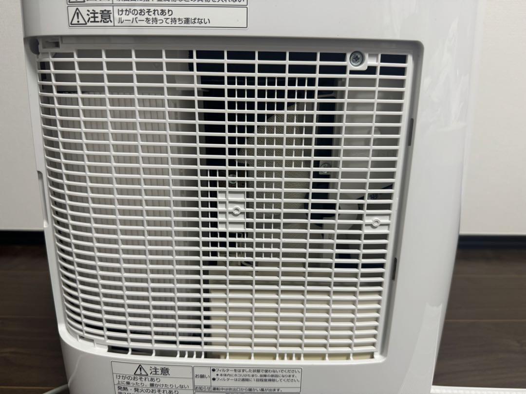 Panasonic F-YZT60 衣類乾燥除湿機（家庭用）