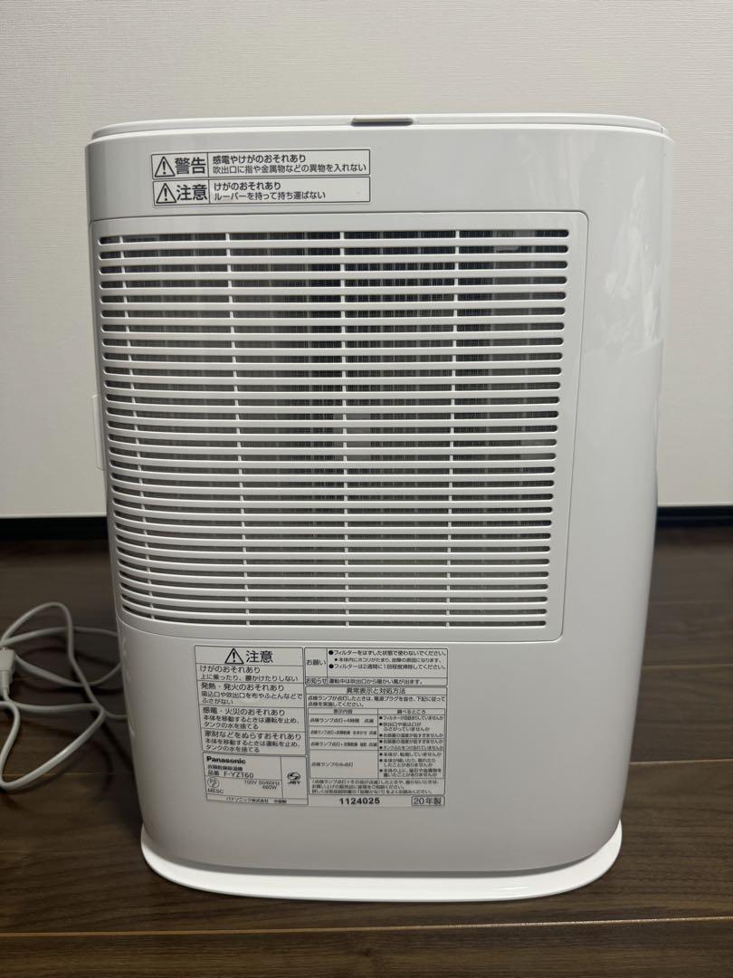 Panasonic F-YZT60 衣類乾燥除湿機（家庭用）