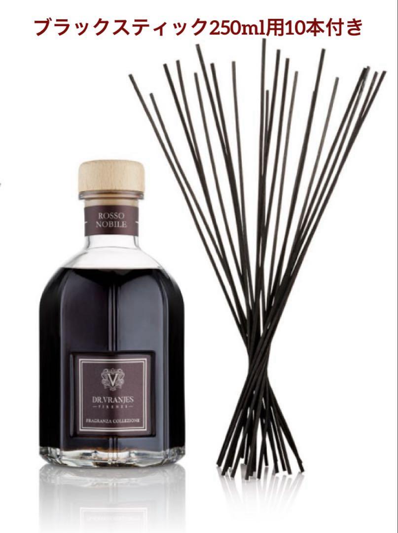正規品!!　ドットール・ヴラニエス　ロッソ　250ml　新品　未開封 Amazon.co.jp: [ ドットール・ヴラニエス ] Dr.Vranjes ロッソ