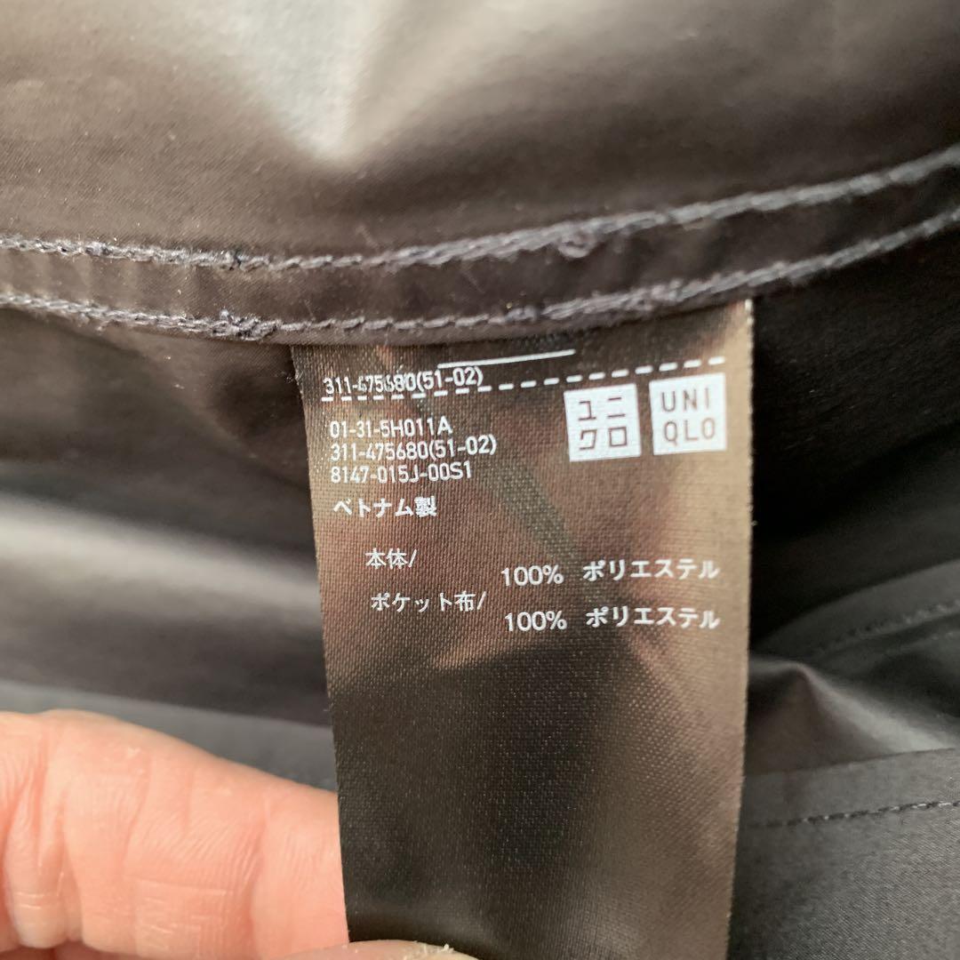 ユニクロ　UNIQLO　ウインドプルーフ2wayコート　 ブラック