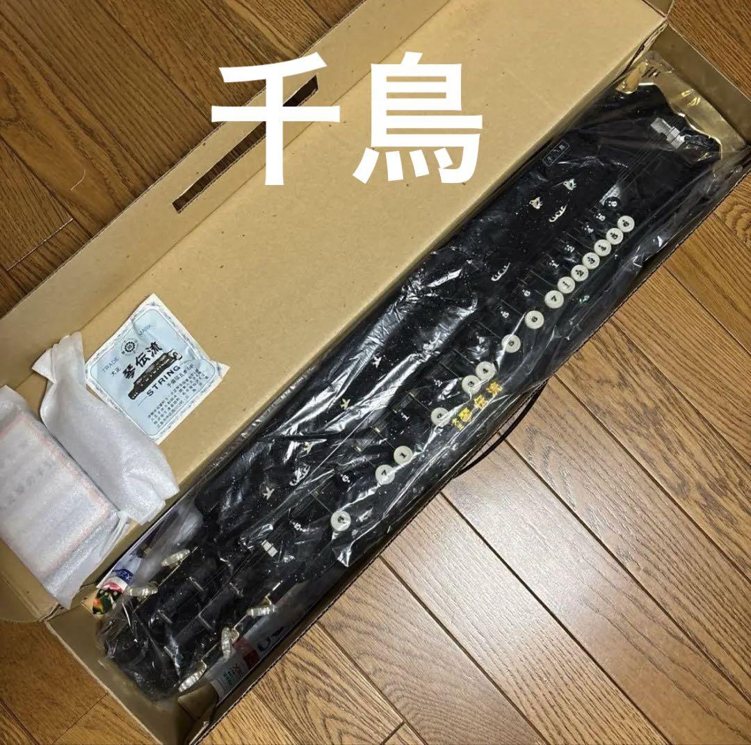新品未使用】 大正琴 琴伝流 2台 ・中古品 2台 合計4台セット