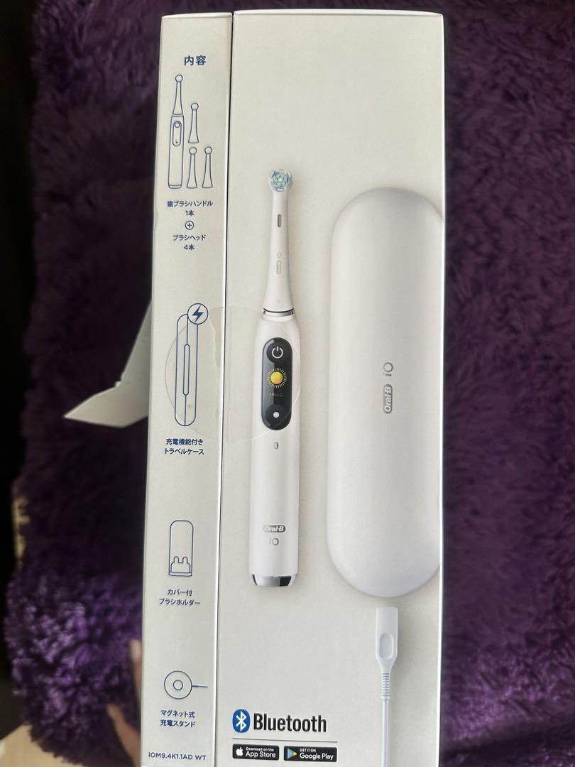 BRAUN 電動歯ブラシ iO SERIES9 新品未開封品