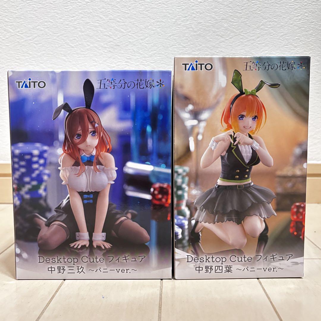 五等分の花嫁＊　Desktop Cute フィギュア　中野四葉 中野三玖 バニー 五等分の花嫁＊ Desktop Cute フィギュア 中野三玖～バニーver