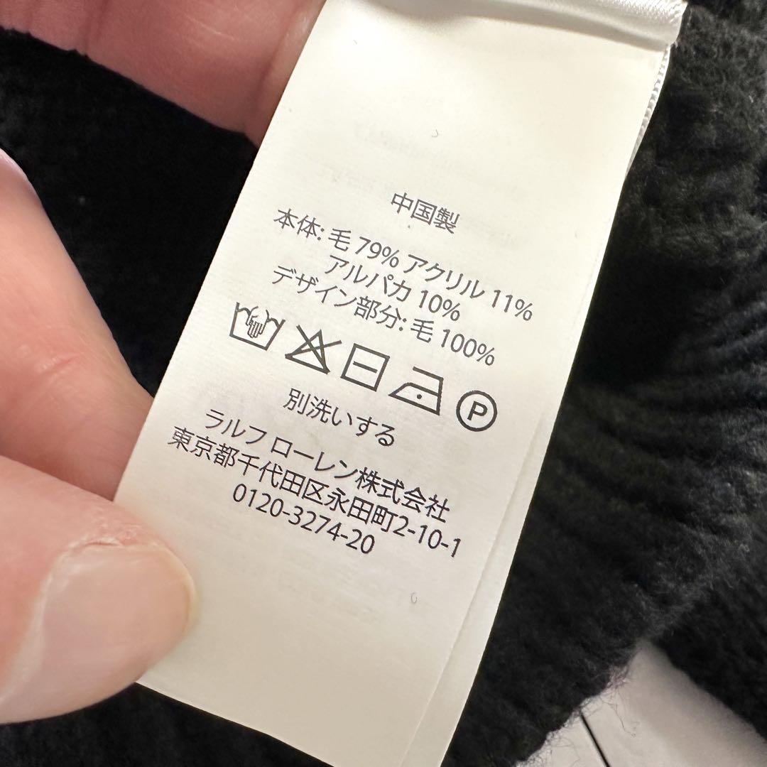 【極美品】RALPH LAUREN フェアアイルノルディックアルパカセーター M 楽天市場】ラルフローレン POLO Ralph Lauren フェアアイル