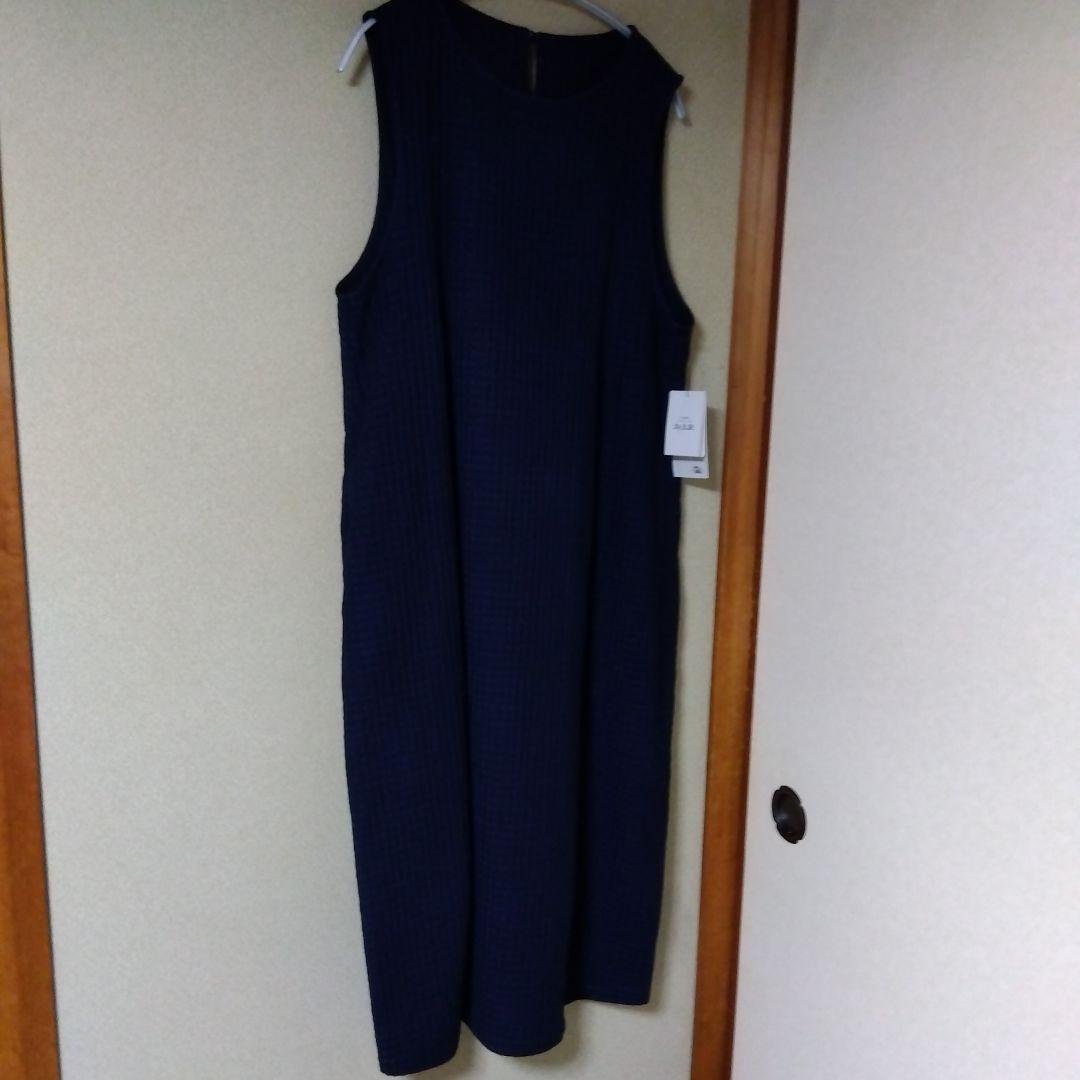 リネンパレットジャンパースカート | 石見銀山 群言堂オンライン