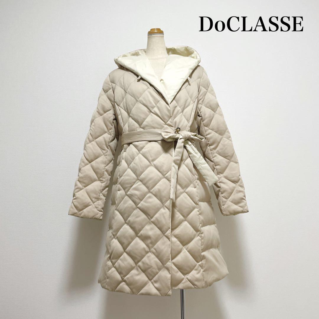 DoCLASSE リバーシブルダウンコート キルティング ベージュ フェザー 冬