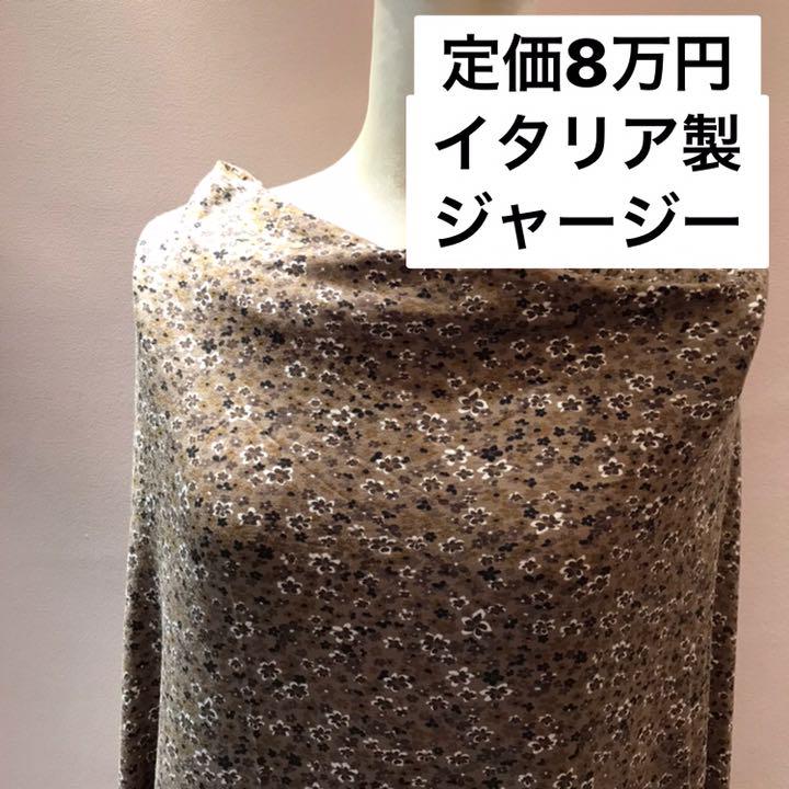 6BOX 108フラワーズ Revised 日本語版 シュリンク付き 108フラワーズ Revised 新品未開封 シュリンクあり 1BOX - メルカリ