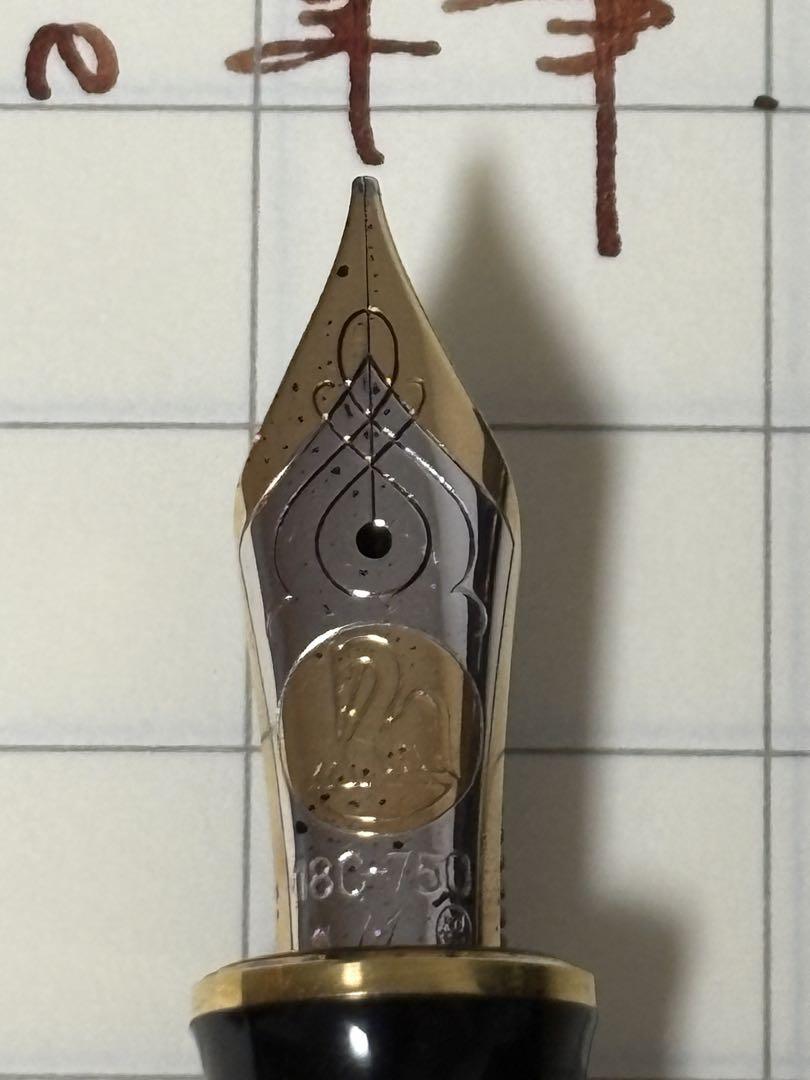 Pelikan M800 万年筆 中字 PF刻印