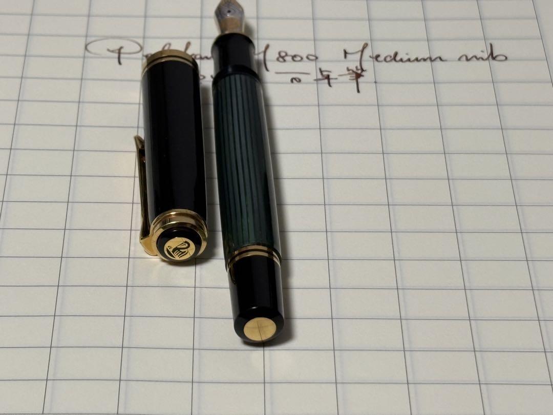 Pelikan M800 万年筆 中字 PF刻印