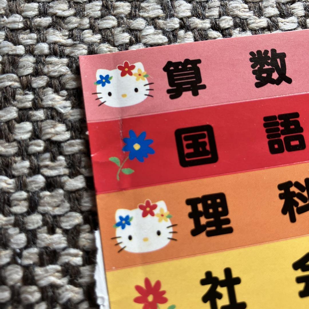 平成レトロ ベビーキティ＆ダニエル 絵合わせと音遊びができる