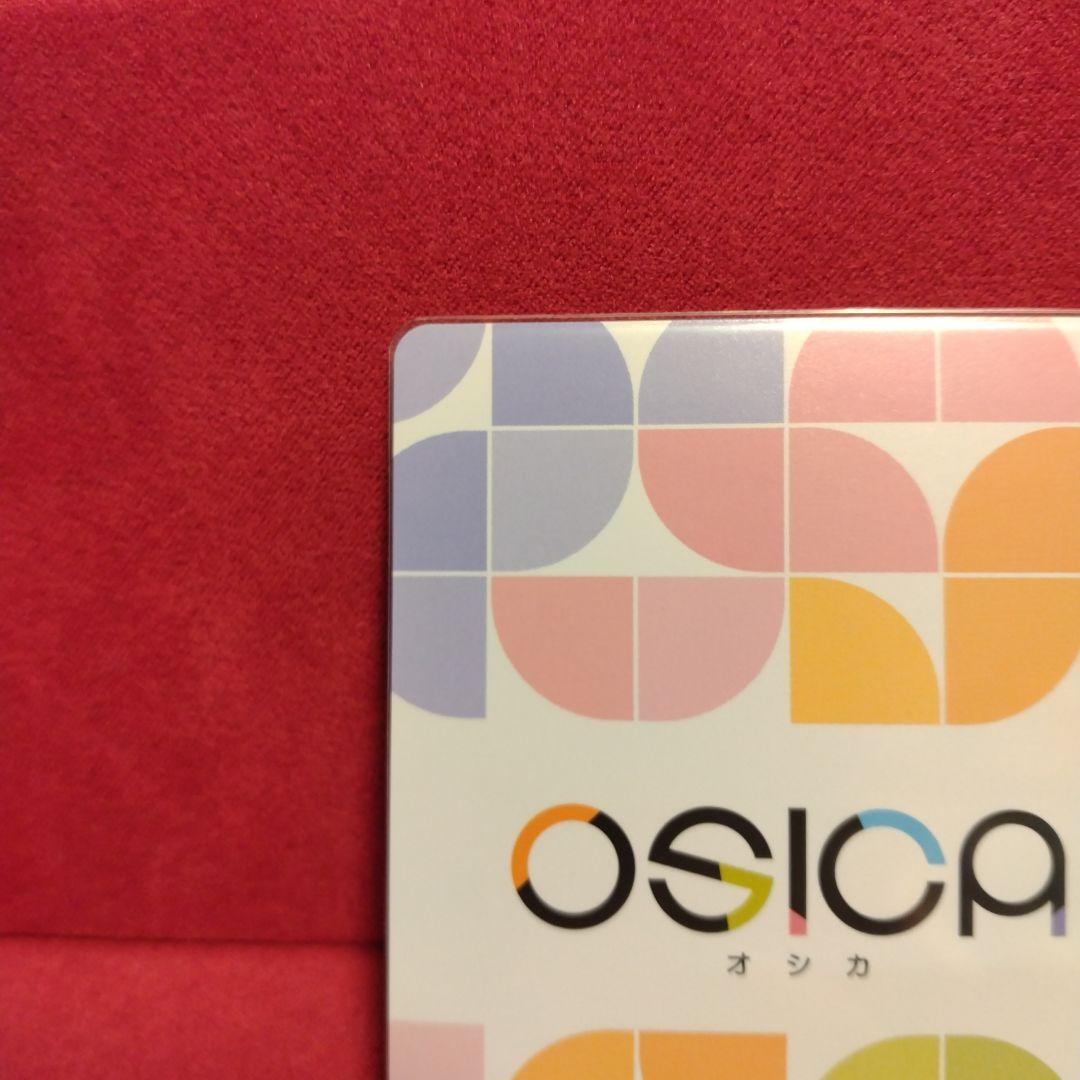 OSICA 姫島朱乃 ハイスクールD×D サイン SSR