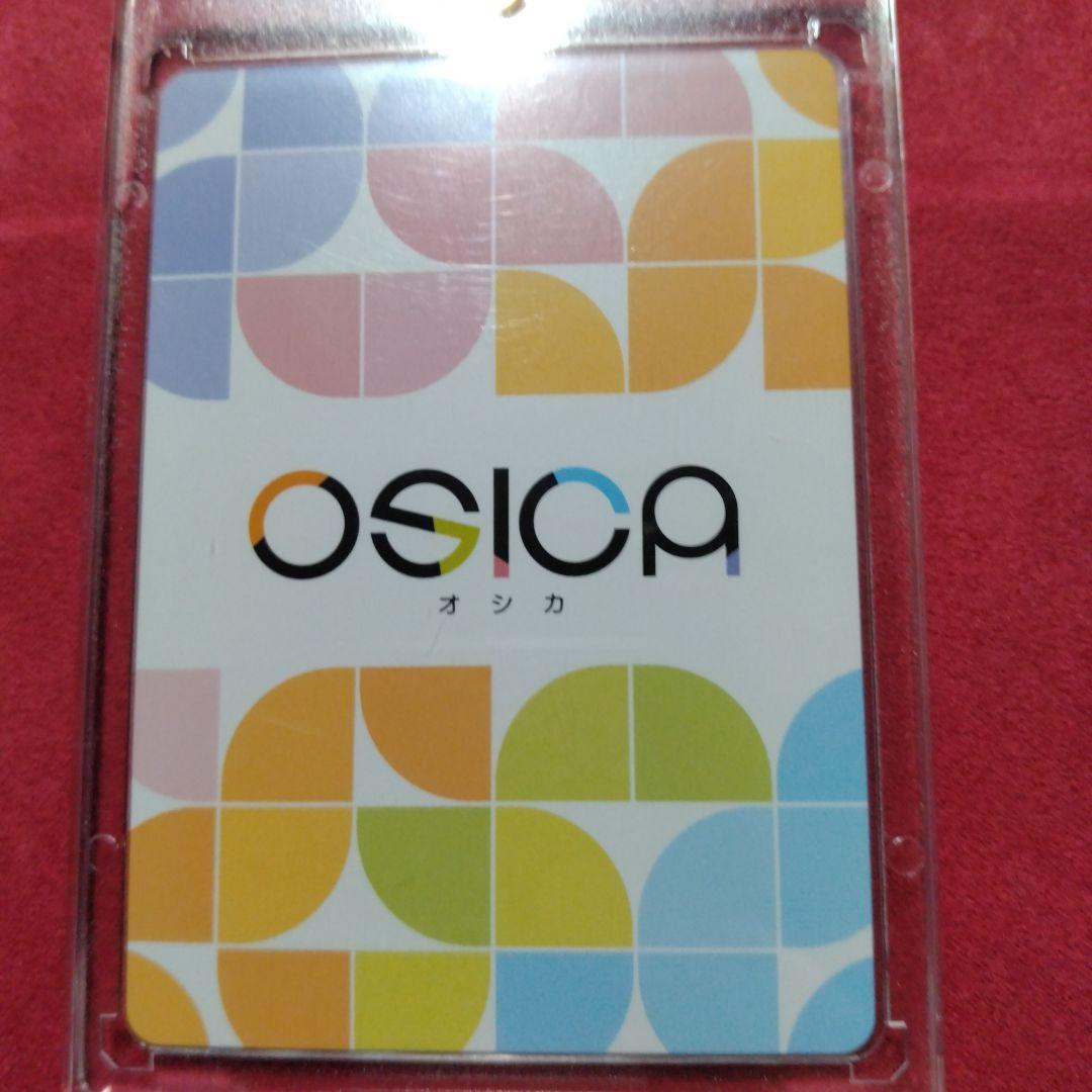 OSICA 姫島朱乃 ハイスクールD×D サイン SSR