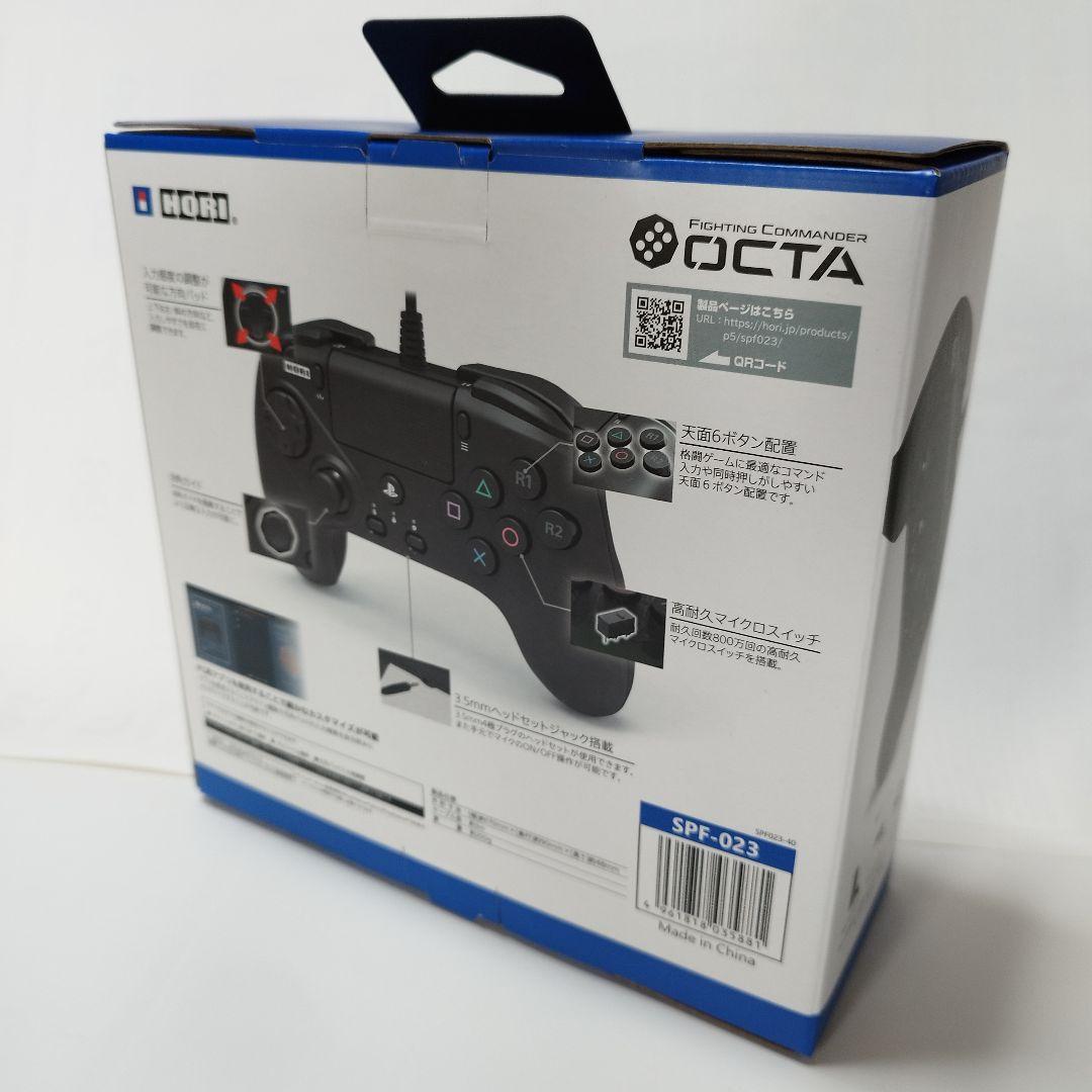 【即日発送】HORI ファイティングコマンダー OCTA for PS4 PS5