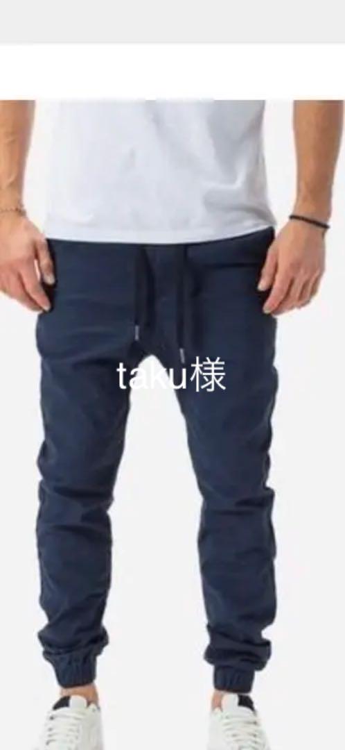 ☆Ron Herman SURESHOT JOGGER
